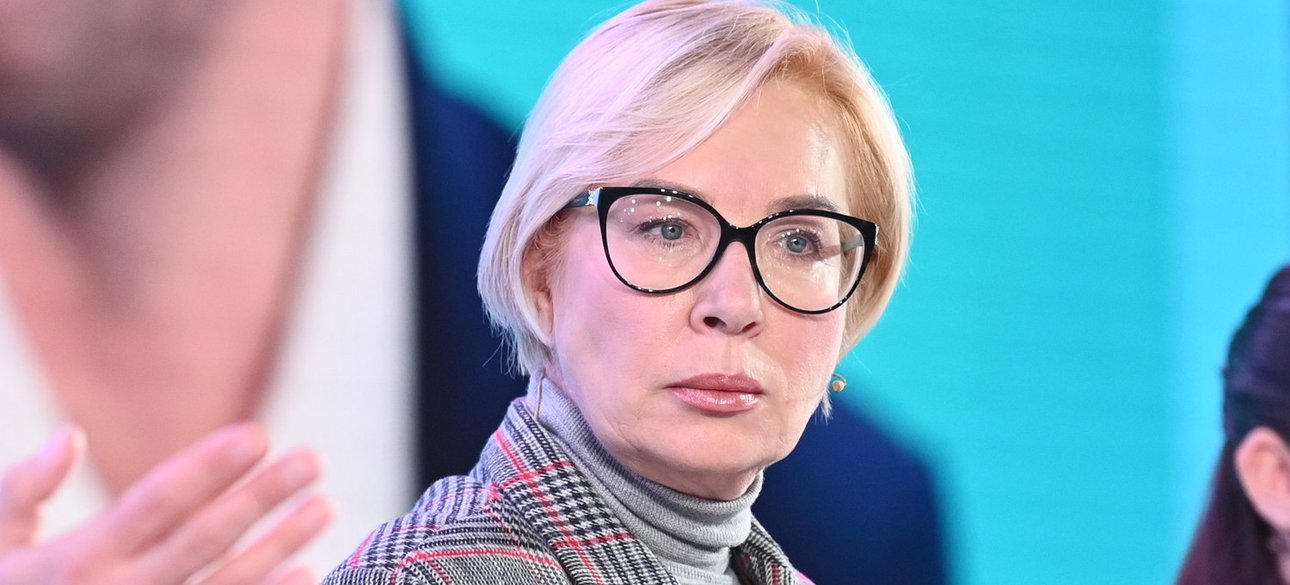 Людмила Денисова, Уполномоченный по правам человека, омбудсмен