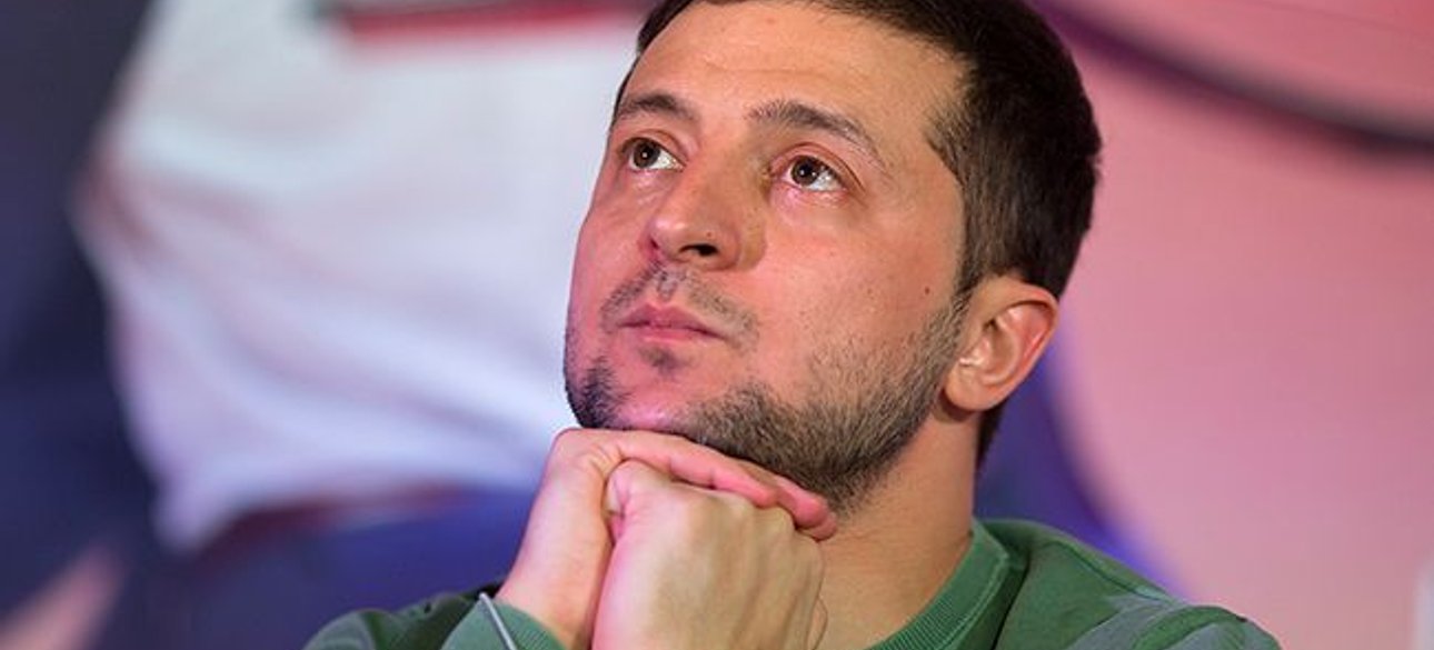 Фото: РБК-Украина