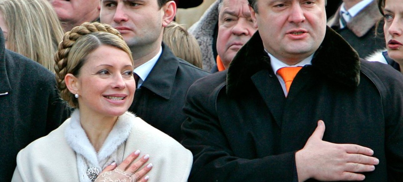 Фото: Укрудпром