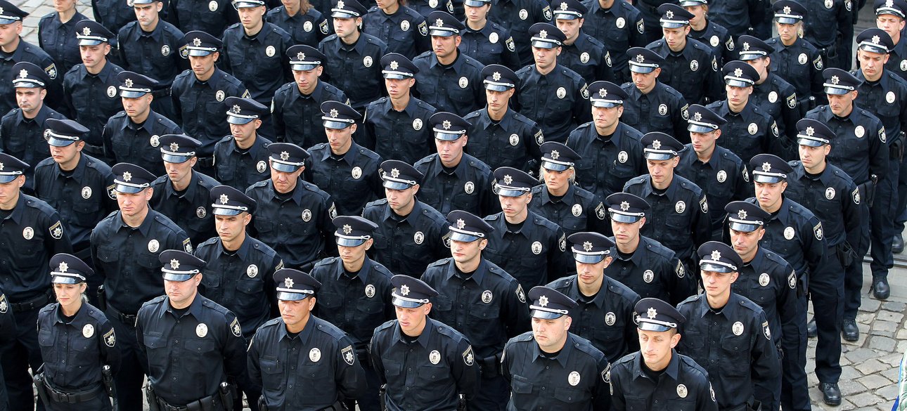 Фото: meest-online.com