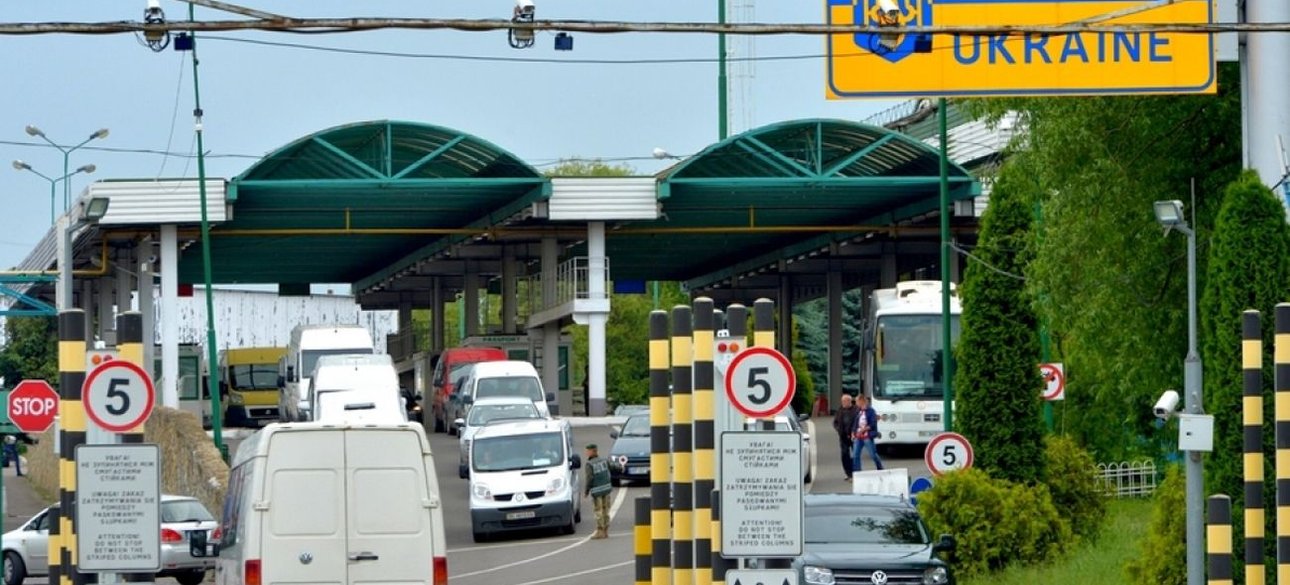 Кордон України