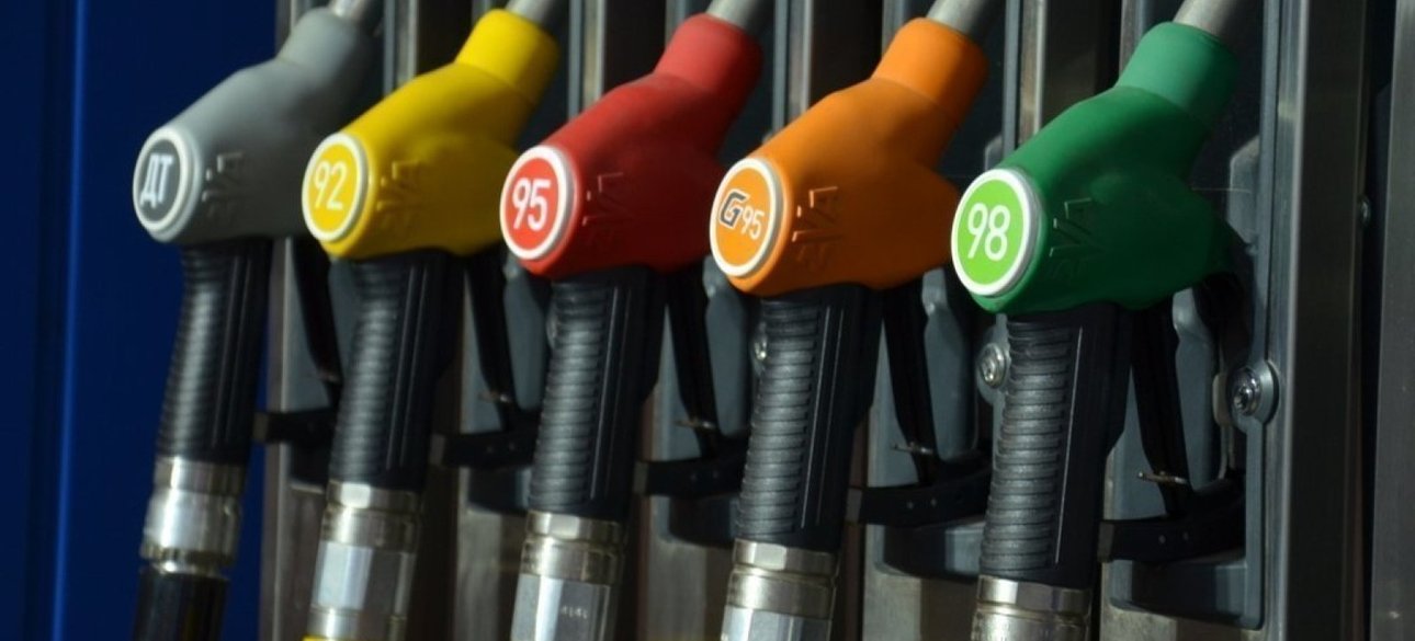 Топливо, АЗС