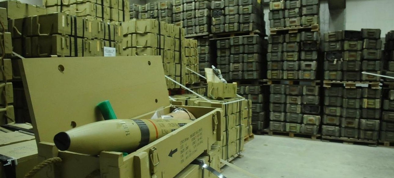 боєприпаси, озброєння, склад