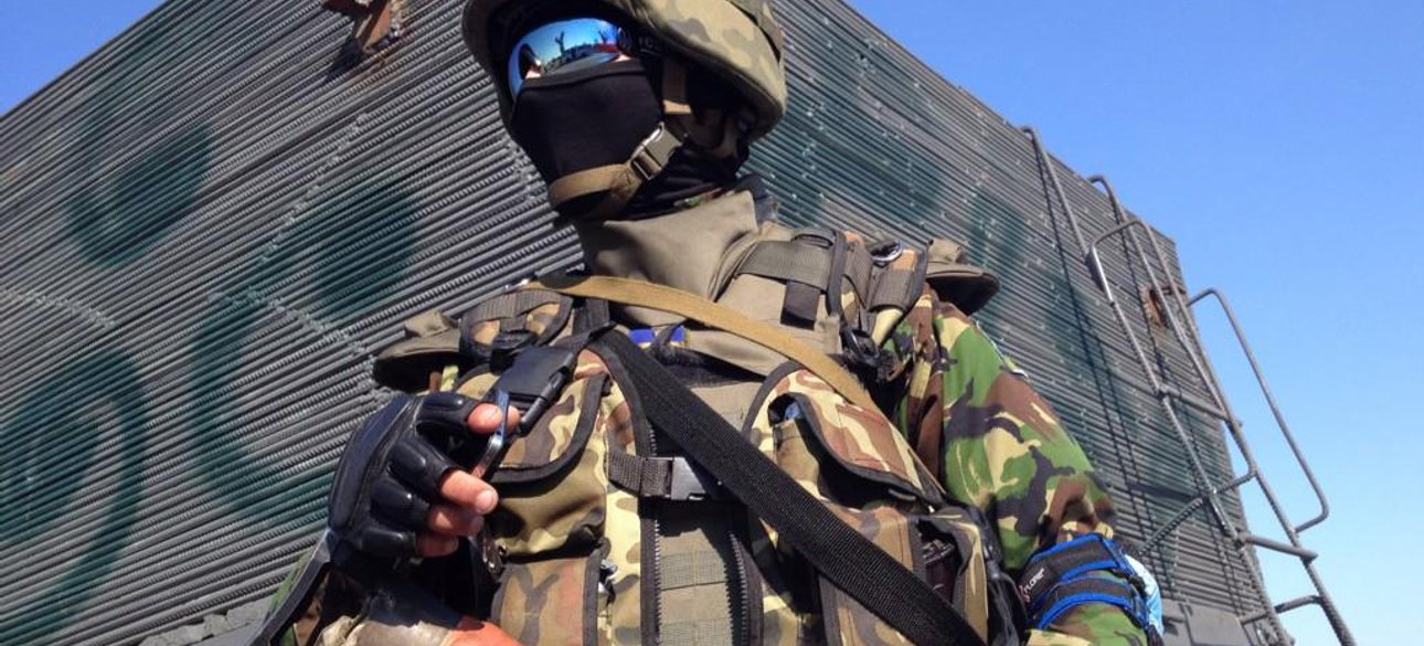 Фото: republic.com.ua