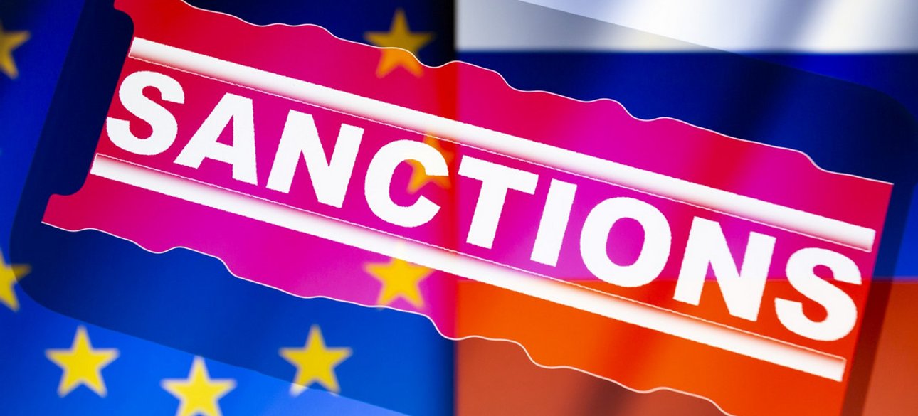 Санкції