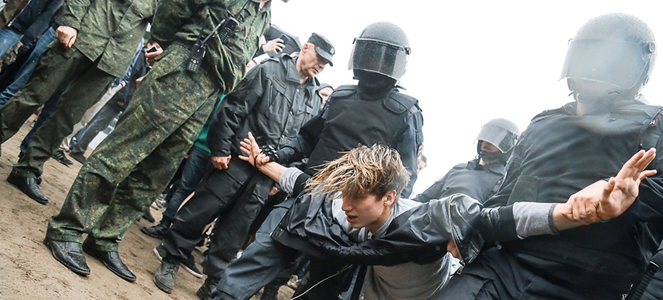 Фото: Getty Images