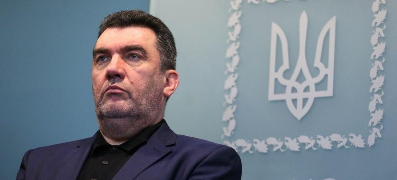 Алексей Данилов