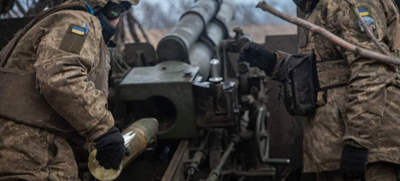 ВСУ, артиллерия, украинская армия
