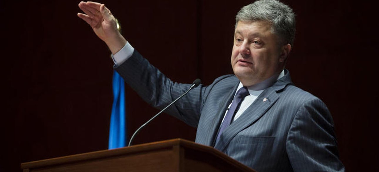 Фото: Мультипорт