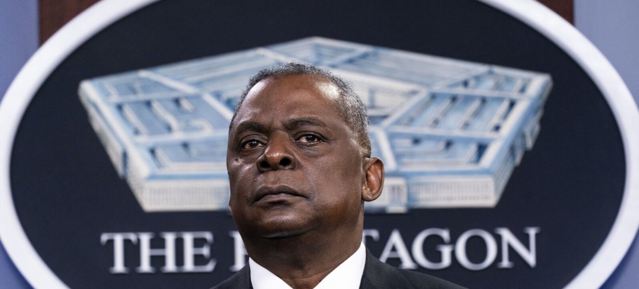 остiн, пентагон, сша