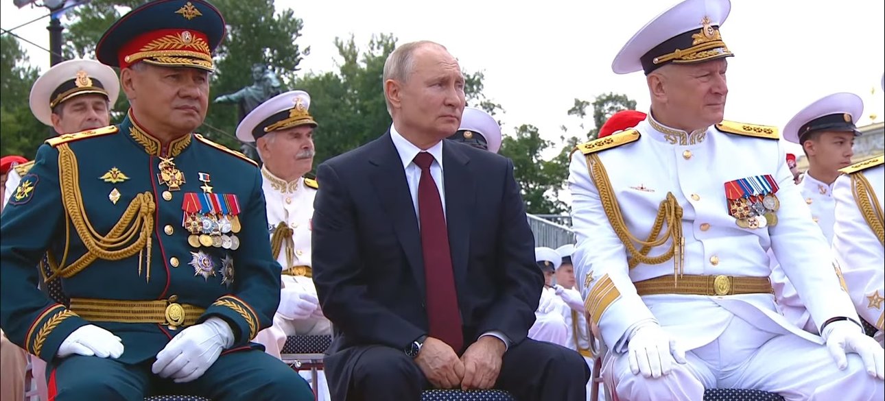 Путін , Шойгу, росiйська армiя