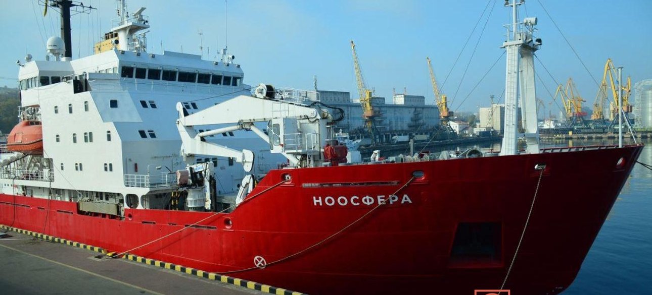 ледокол «Ноосфера»