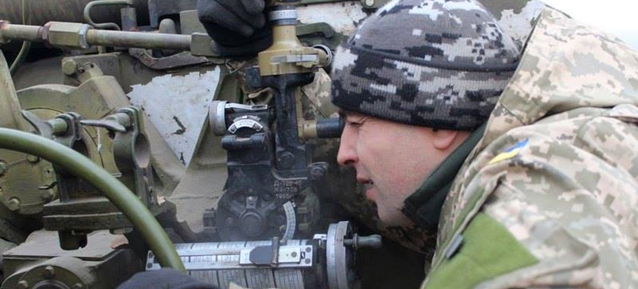 Артиллерист АТО / Фото пресс-службы Минобороны