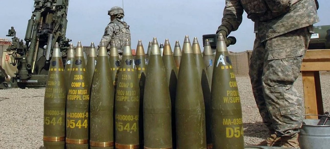 снаряди, війна