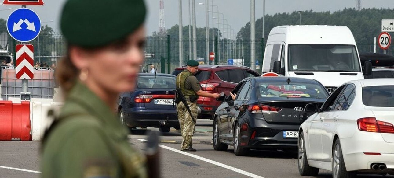 Контроль на кордоні України