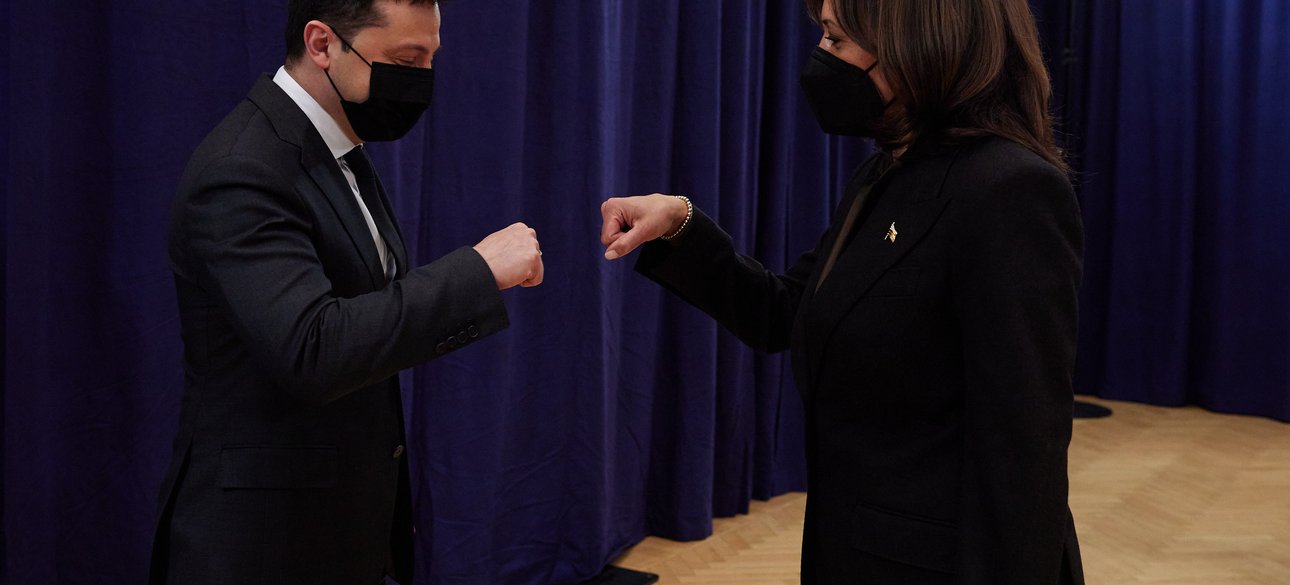 Зеленский, Харрис, Мюнхенская конференция безопасности