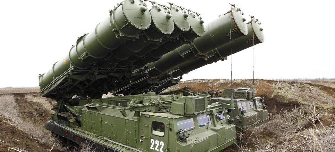 Комплекс ППО РФ