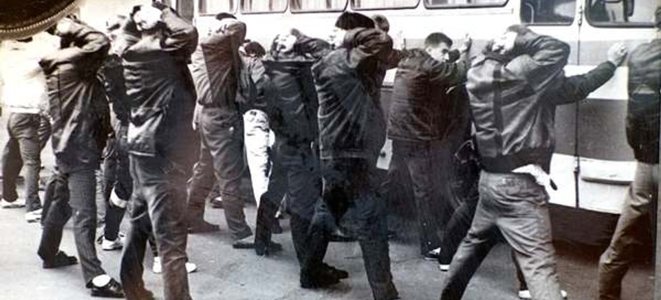 Фото: музей СБУ, elektraua