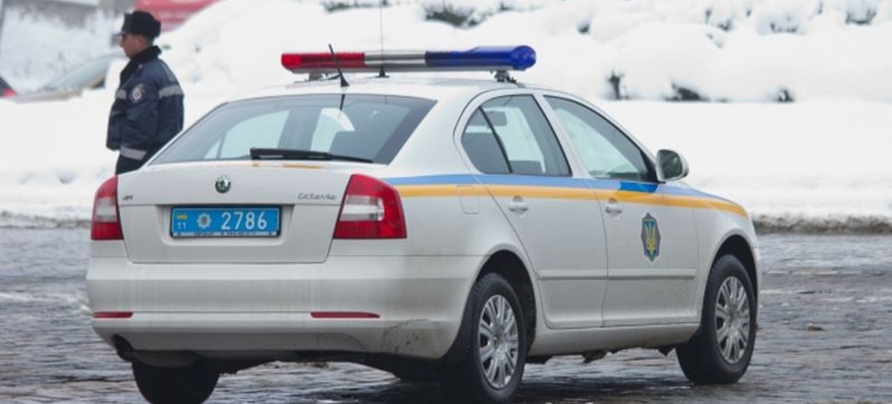 Фото: Telegraf.com.ua