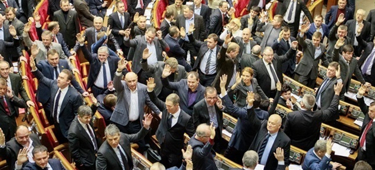 Голосование в Раде 16 января / Фото: Reuters