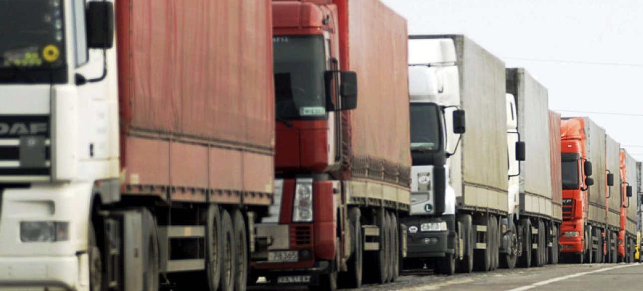 Транспортный коридор