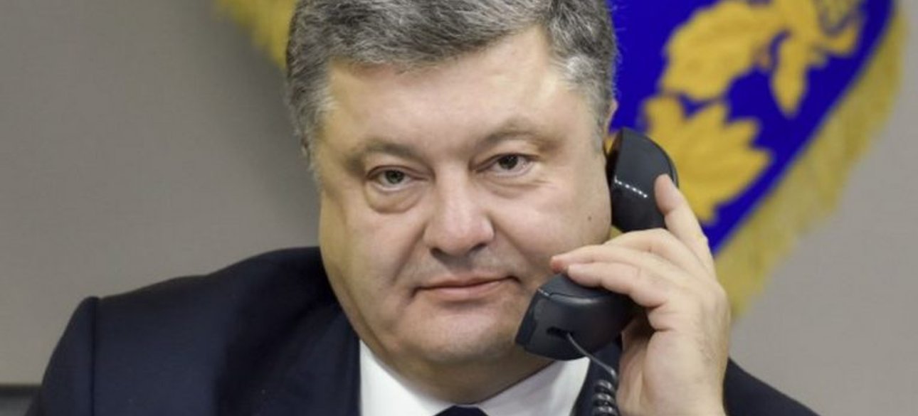 Фото: пресс-служба президента Украины