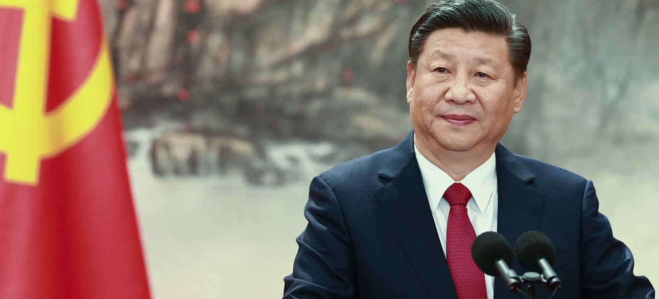 сі цзіньпін