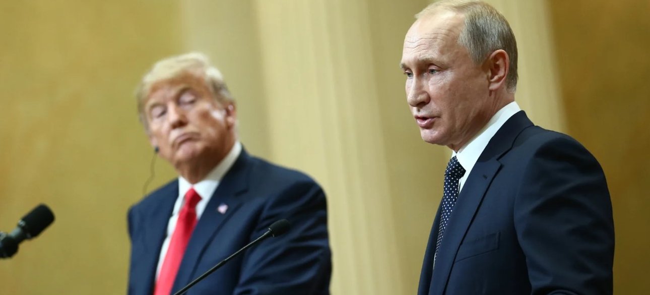 Трамп, Путiн, сша, росiя