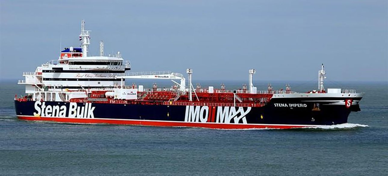Іран, нафтовий танкер, Stena Impero, Ормузька протока