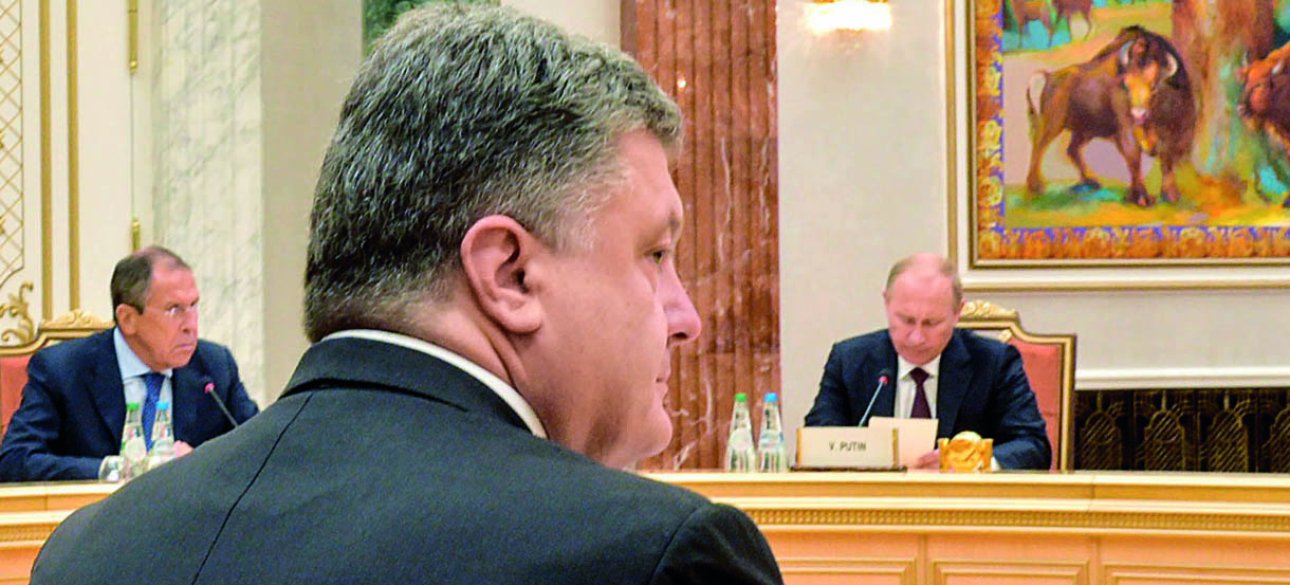 Петр Порошенко на переговорах с Россией и ЕС / Фото: УНИАН