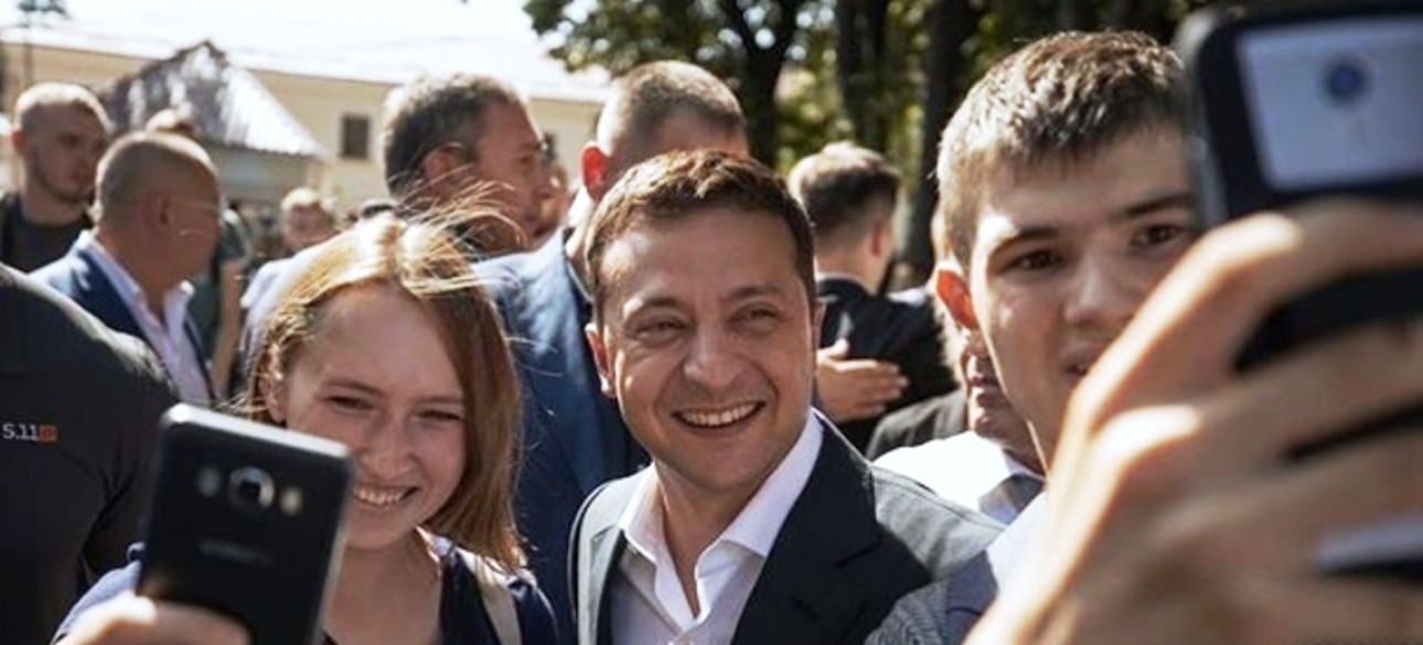 Президент Зеленский и молодежь