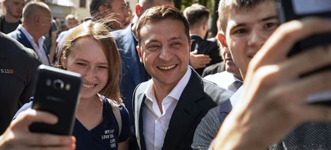Президент Зеленский и молодежь