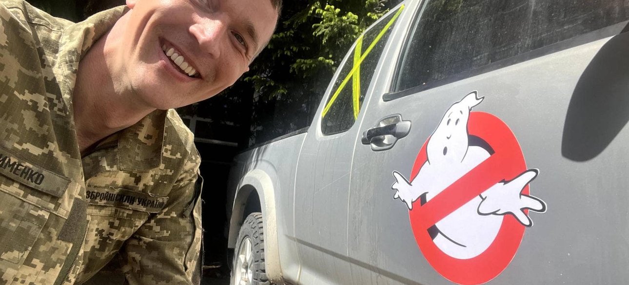 Юрій Гудименко, нова війна