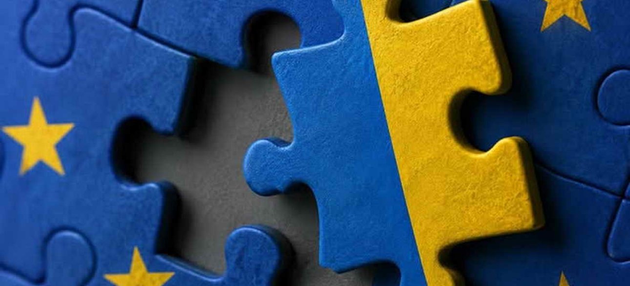 Украина находит свое место в ЕС