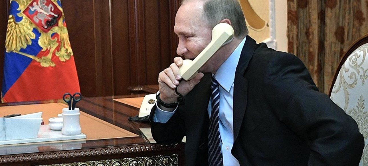 Фото: Sputnik  / Алексей Никольский