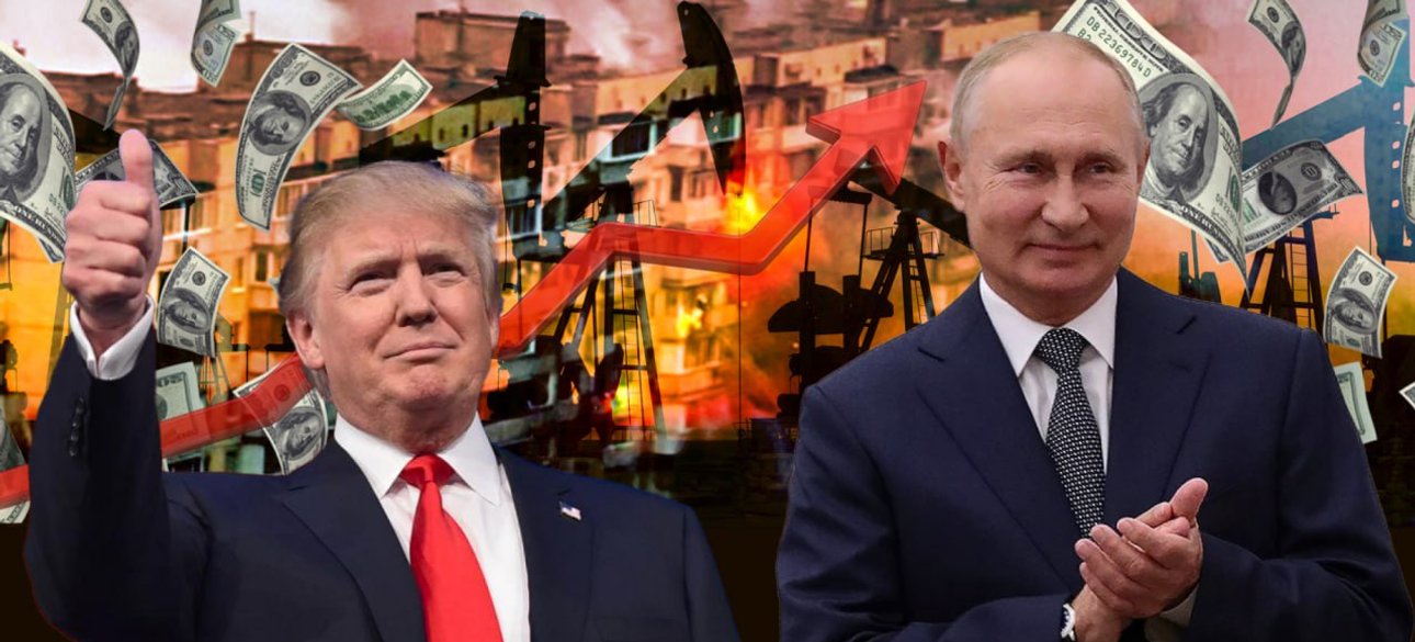 Трамп чудово підіграв Путіну з Іраном