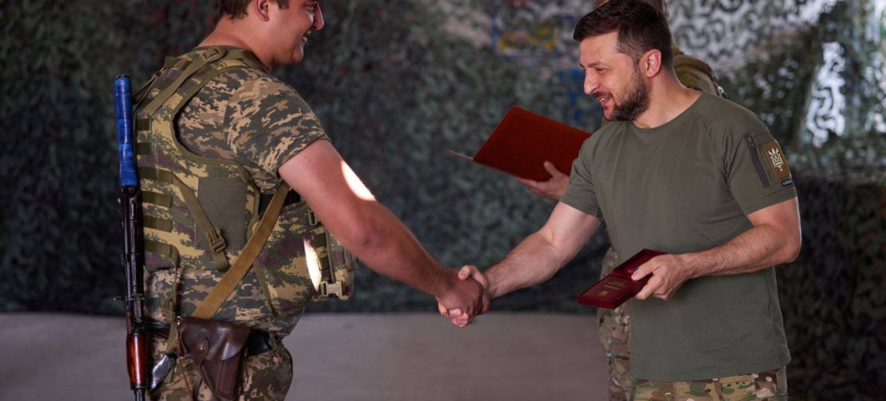 Зеленский, награждение, награда