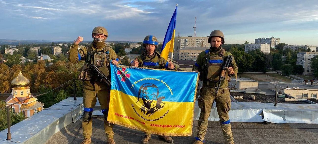 Купянск, контрнаступление всу