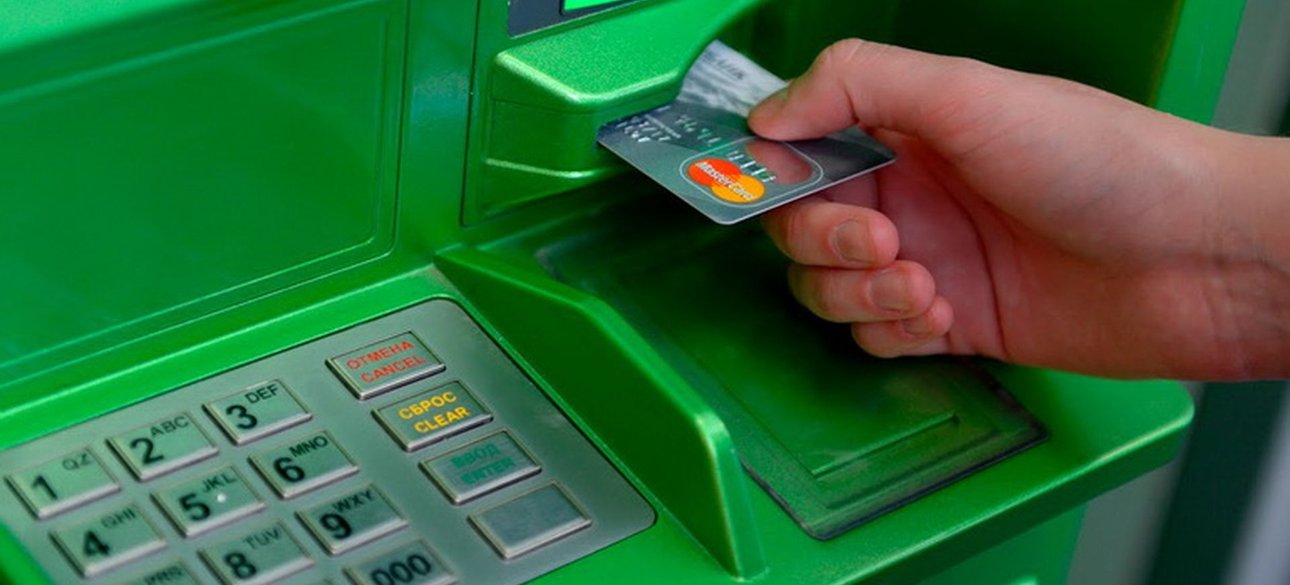 Переклади з картв на карту в Приватбанку