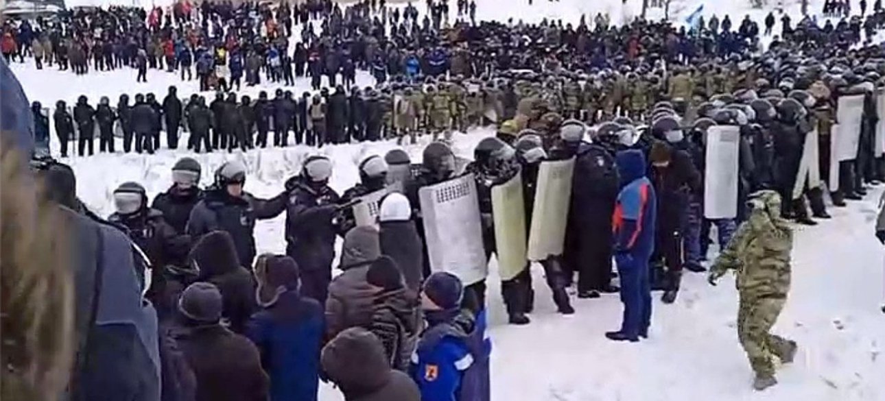 протести, башкирія, росія