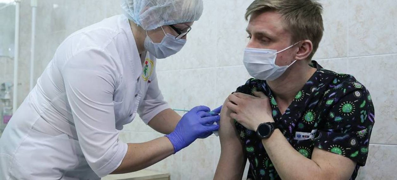 Прививка ото коронавируса