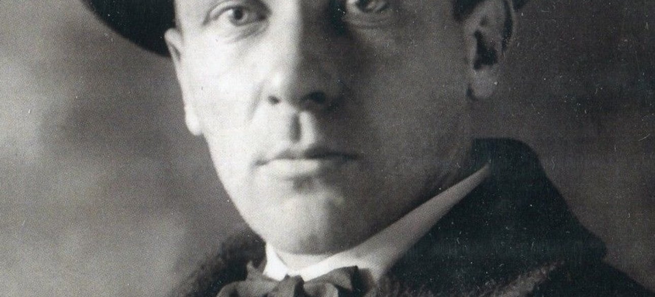 Михайло Булгаков