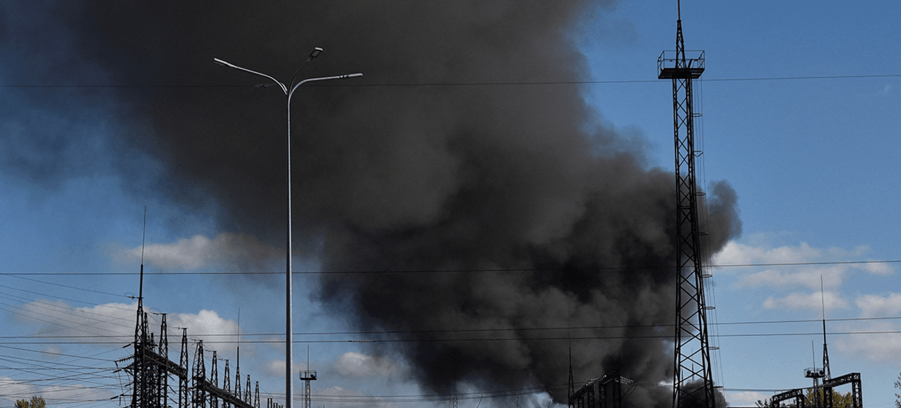 внергетика, обстрiл