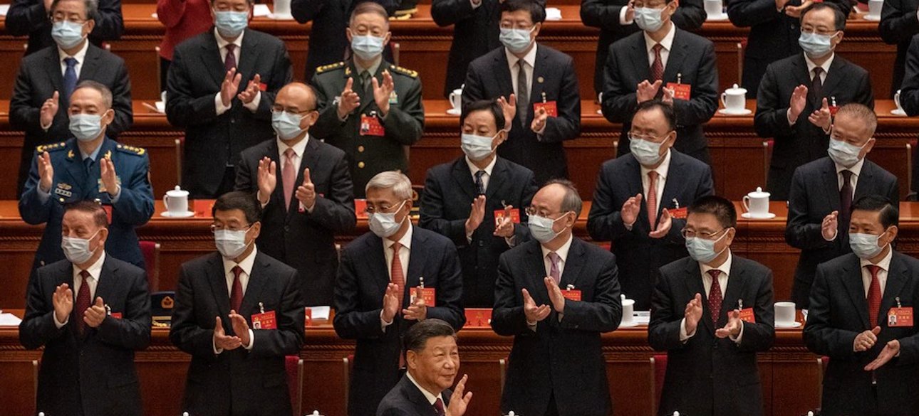 Сі Цзіньпін КНР, Китай з'їзд КПК, КНР