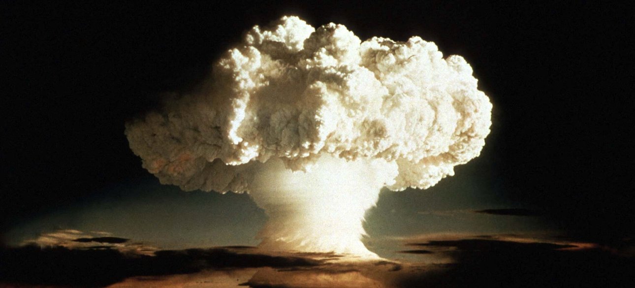 Ядерний вибух