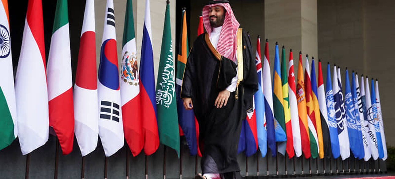 саміт, шейх