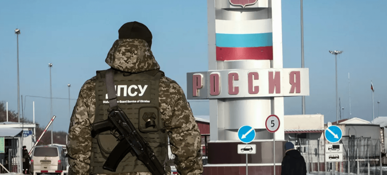 Прикордонник біля російського кордону