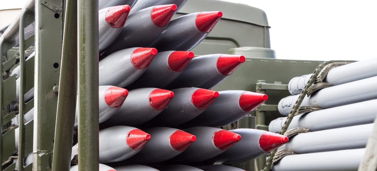 ракеты, ядерное оружие