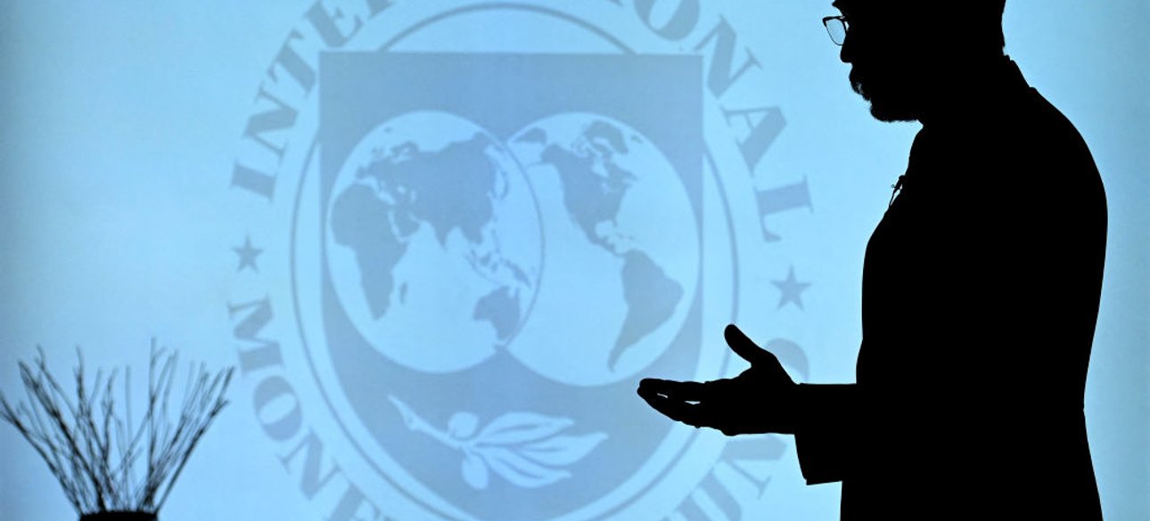 МВФ, кредит