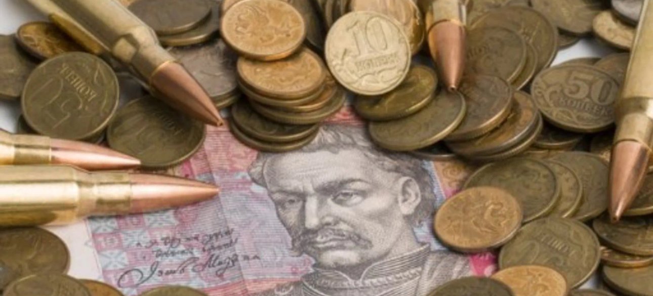 Деньги, гривна, копейки